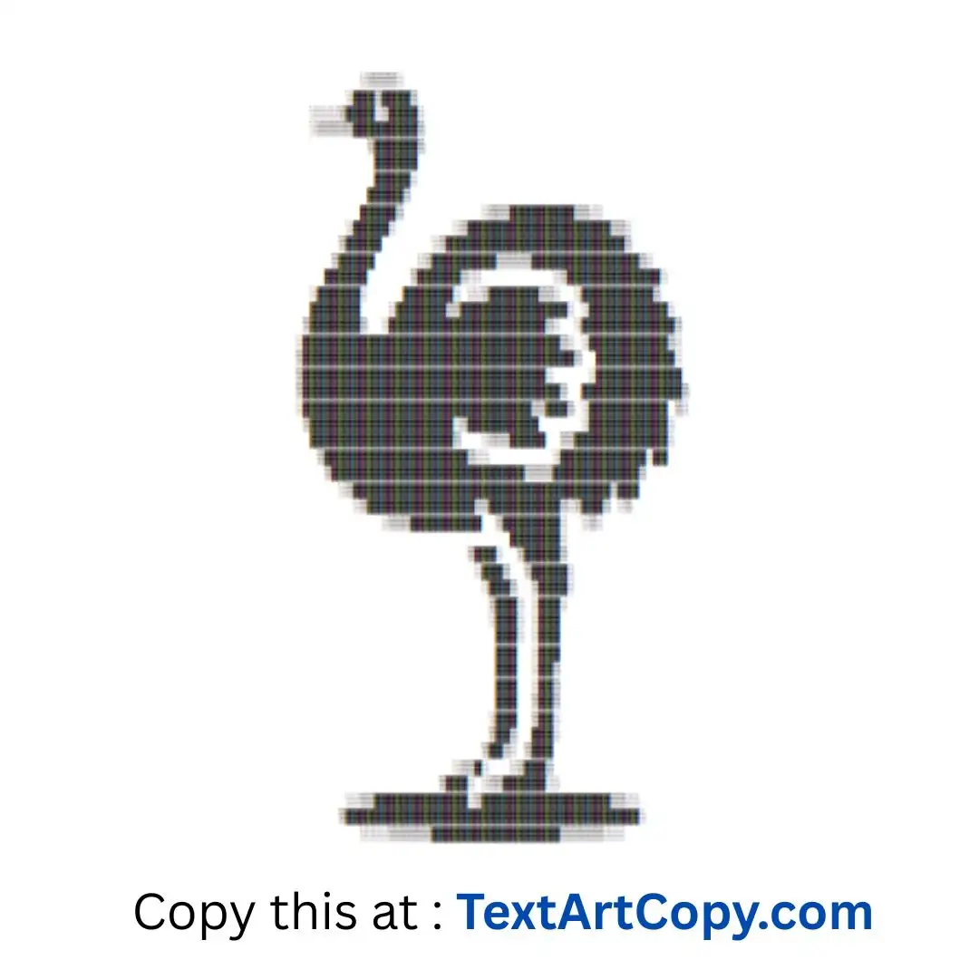 Emu Text Art